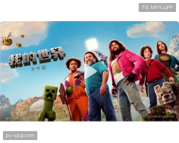 纪录片《法兰西的激情:法甲百年》将于下月在流媒体平台上线 纪录片《法兰西的激情:法甲百年》将于下月在流媒体平台上线